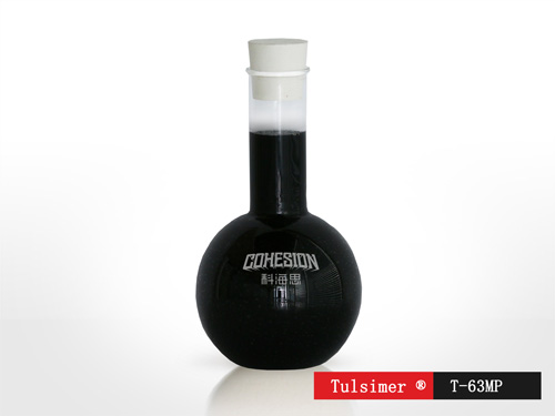 T-63MP.jpg T-63MP.jpg