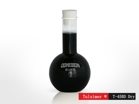 油脂凈化樹脂 油脂凈化樹脂