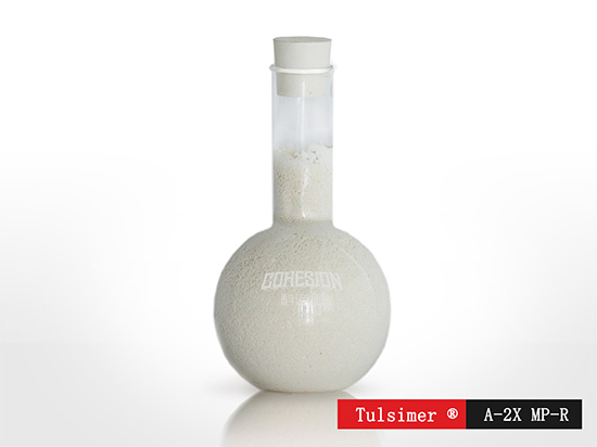 明膠清灰除雜樹脂 明膠清灰除雜樹脂