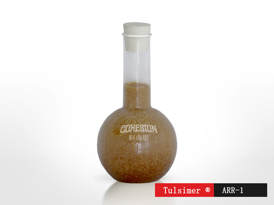 除甲醛樹(shù)脂 除甲醛樹(shù)脂