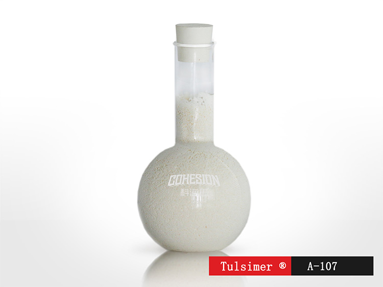 除磷樹脂.jpg 除磷樹脂.jpg