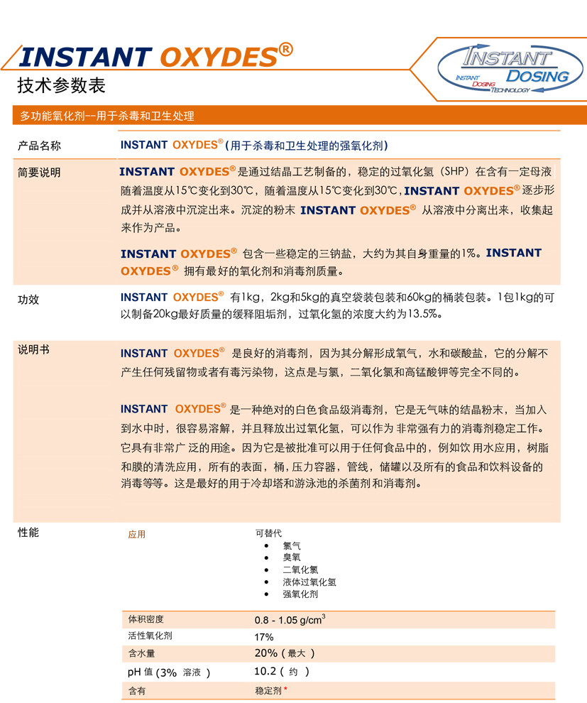 5d1aca2c0fc51.jpg 5d1aca2c0fc51.jpg